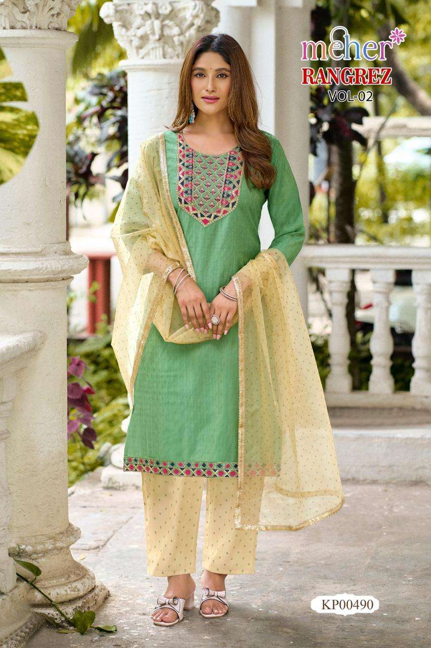MEHER RANGREZ VOL 2 VALENTINO DOBBY STRAIGHT CUT CATALOGUE 3 PIECE SUIT DAILY STYLE BUY